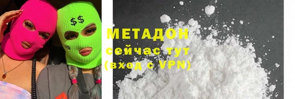 MESCALINE Верхнеуральск