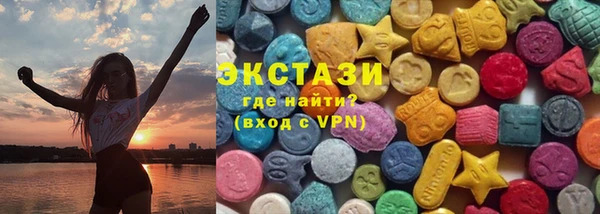 MESCALINE Верхнеуральск